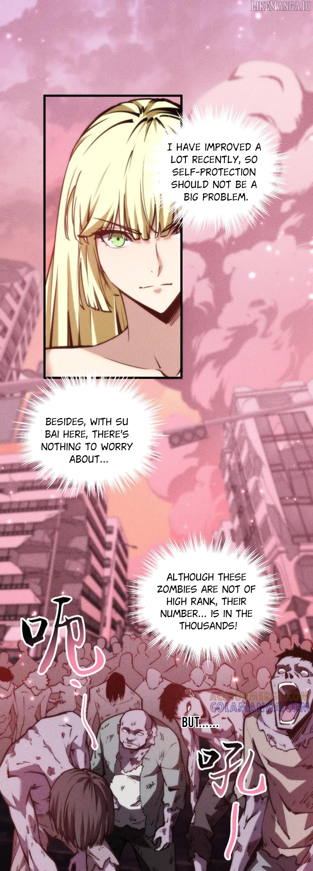 The End of the World: The Emperor Banner invites all female disciples to take their seats Chapter 29 - page 7